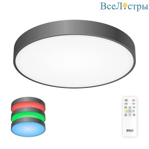 Потолочный светодиодный светильник с пультом ДУ Citilux Купер RGB Черный CL72495G1