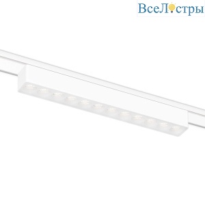 Трековый светодиодный светильник Ambrella light Track System Magnetic Ultra Slim GV1407