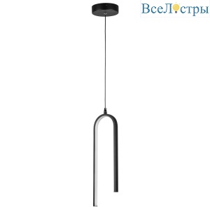 Подвесной светильник Lightstar Saturno 749017