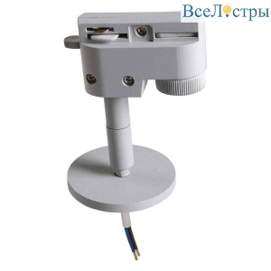 Адаптер для шинопровода Lightstar Asta 592059