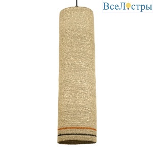 Подвесной светильник Covali SB-3951