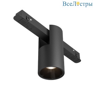 Трековый магнитный светильник Maytoni Alfa TR122-4-7W-DS-B
