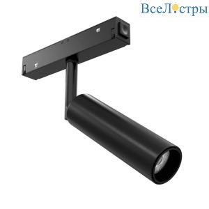 Трековый светильник Arte Lamp Linea A4640PL-1BK