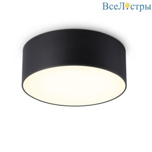 Потолочный светодиодный светильник Ambrella light Orbital Air Alum FV5513
