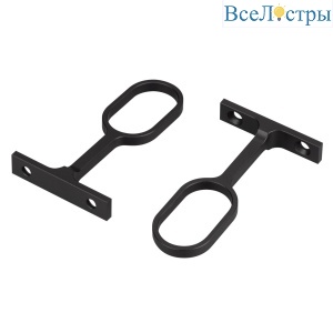 Подвес жесткий Arlight WARDROBE-1930 BLACK 054953