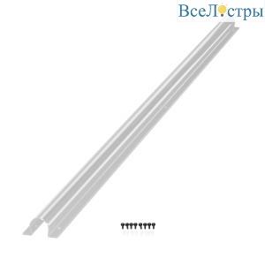 Профиль для горизонтального накладного монтажа Maytoni Nemo 201158