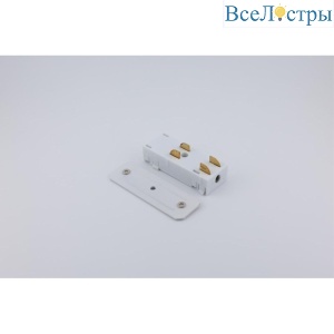 Коннектор питания прямой для магнитного шинопровода Aployt Magnetic track 220 APL.0280.10.01