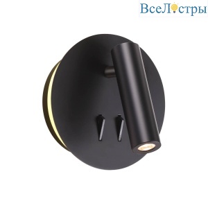 Бра Odeon Light Beam 3911/9WL