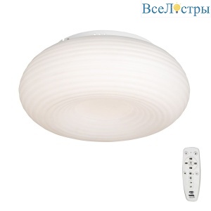 Потолочный светильник Vitaluce V2110DT-0/1PL