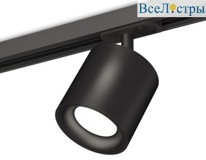Комплект трекового светильника Ambrella Light Track System XT7532001 (A2537, C7532, N7021)