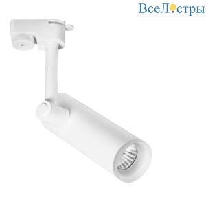 Трековый светодиодный светильник Arte Lamp Hubble A6813PL-1WH