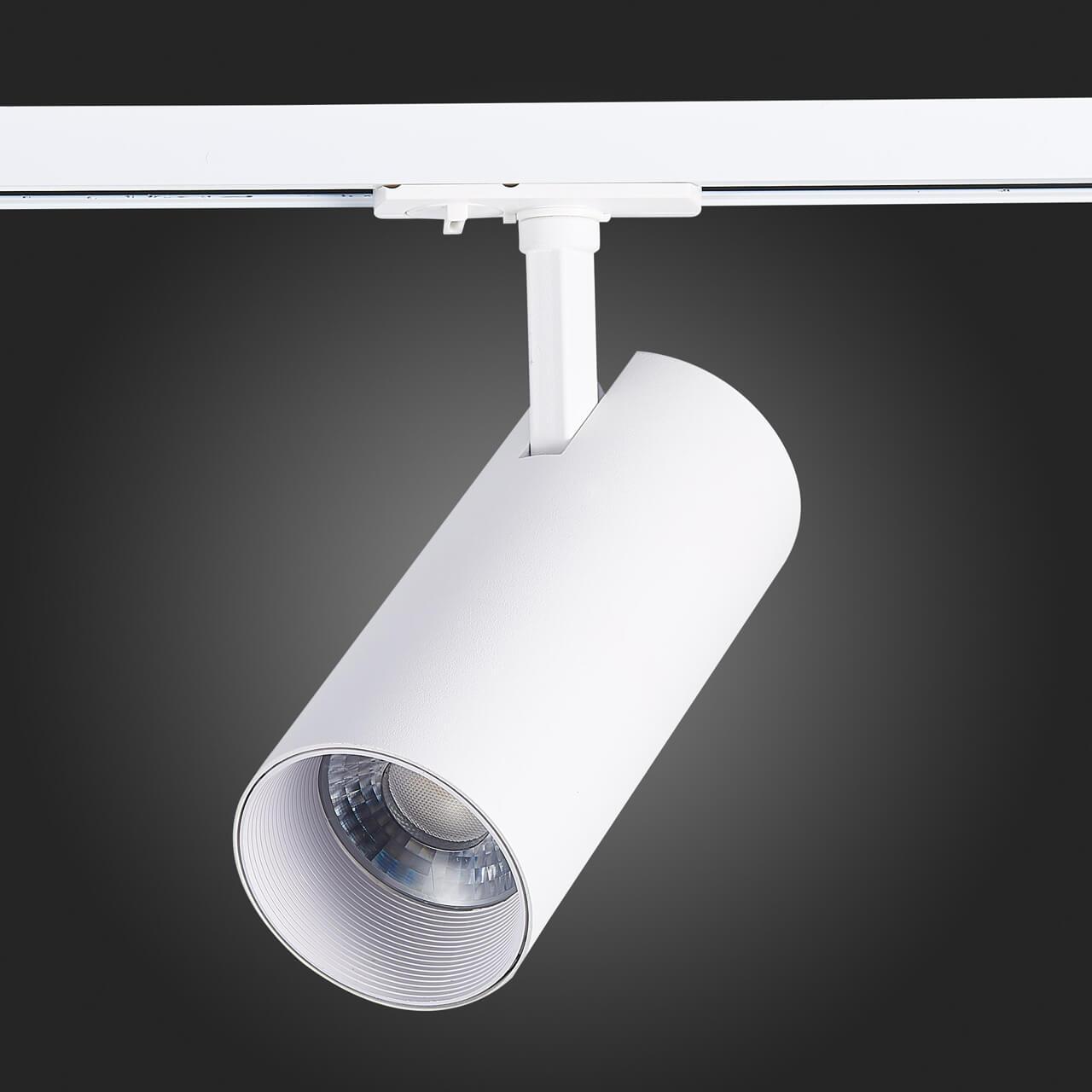 трековый светодиодный светильник st luce mono st350.546.30.36