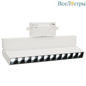 Трековый однофазный светильник Apeyron 25-19