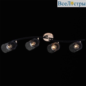 Спот Reluce 05912-0.8-04