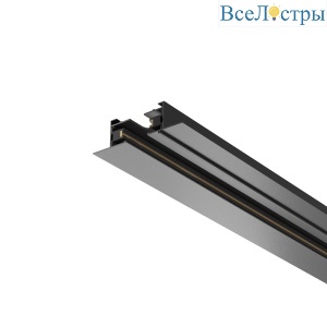 Шинопровод Maytoni Busbar trunkings TRX004-111B