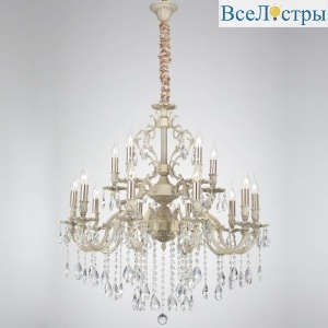 Подвесная люстра Lucia Tucci Barletta 1730.15 Cream White