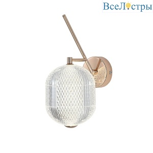Бра Escada Moonstone 10294/1LED