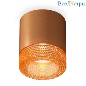 Комплект накладного светильника Ambrella light Techno Spot XS7404031 SCF/CF кофе песок/кофе (C7404, N7195)