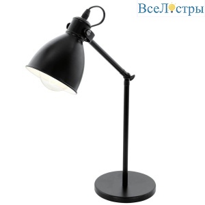 Настольная лампа офисная Eglo Priddy 49469