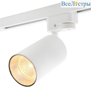 Трековый светильник IMEX Трек 1 WH IL.0010.0057