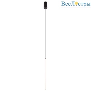 Подвесной светильник Loft IT Metropolis 10333/500 White