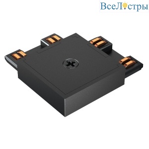 Коннектор угловой Arlight MAG-VIBE-CON-L90-POWER (BK) 044184