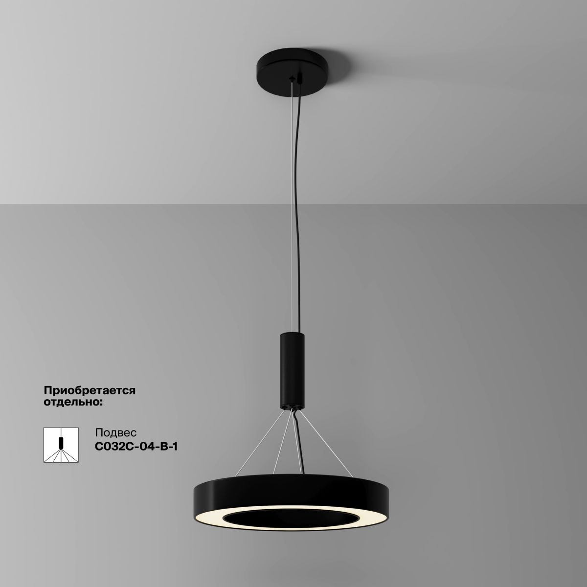 потолочный светильник maytoni lua c093cl-36w3k-b