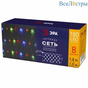 Светодиодная гирлянда ЭРА ENIS-01M Б0041901