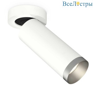 Комплект спота Ambrella light Techno Spot XM (A2228, C6342, N6133) XM6342203
