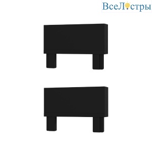 Торцевая заглушка (2 шт.) ST Luce Skyflat ST067.409.19