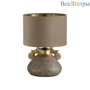 Настольная лампа Lumion Moderni Junia 5668/1T