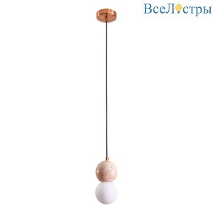 Подвесной светильник Divinare Milano 5407/49 SP-1