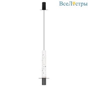 Подвесной светодиодный светильник Loft IT Lava 10361B