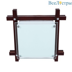 Потолочный светильник Arte Lamp Archimede A6462PL-2CKB