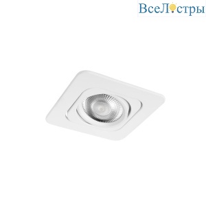 Встраиваемый светильник Loft IT Trick 10342 White