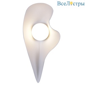 Уличный настенный светильник Reluce 86865-9.2-001JH LED10W WT