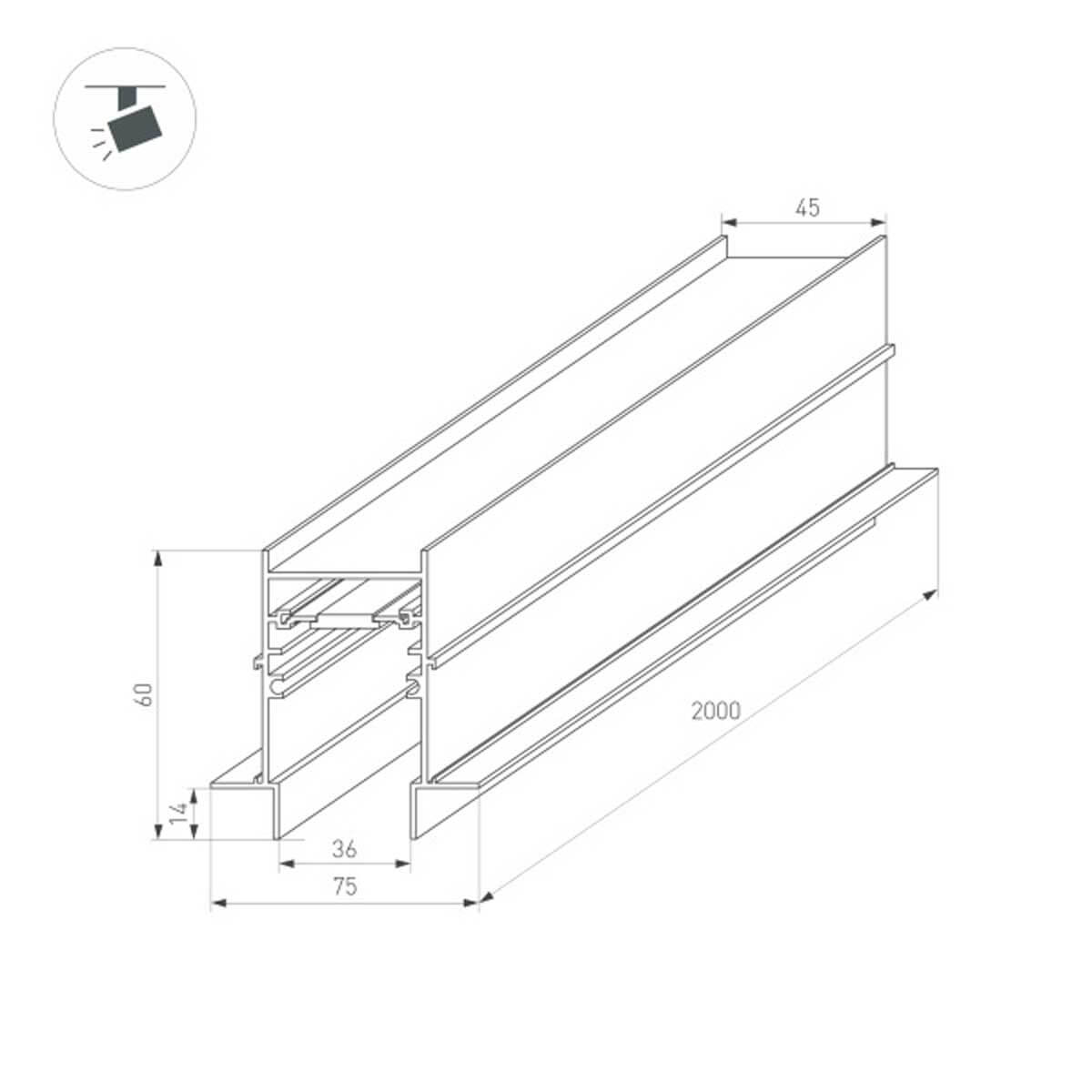 шинопровод встраиваемый arlight mag-track-4560-fdw-2000 034679
