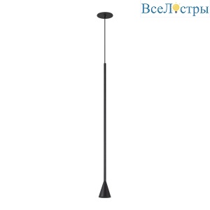 Подвесной светильник Arlight SP-RINAR-HANG-L565-5W Warm3000 (BK, 36 deg, 230V) (IP20 Металл) 059323