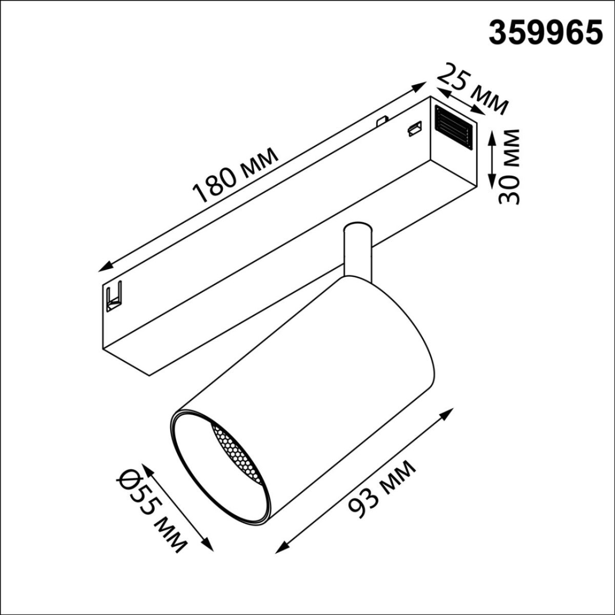 трековый светильник novotech port vector 359965