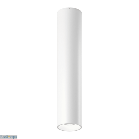 VL-BASE2 SWG