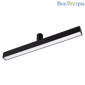 Трековый светильники Arlight ART-APRIORI-FLAT-L500-15W Warm3000 039296