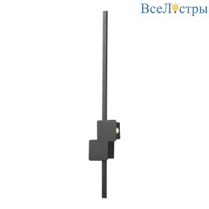 Настенный светильник Lussole Hardeman LSP-7391