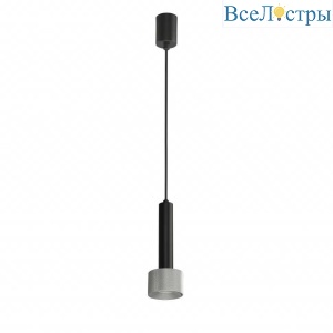 Подвесной светильник iLedex Delta 2362-1 BK+SL