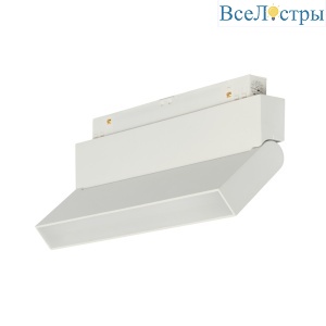 Трековый магнитный светильник Myfar Flow MT0212-16W4K-W
