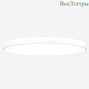 Потолочный светодиодный светильник Siled Ring 7372202