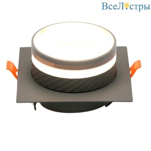 Встраиваемый светильник General Кантис GCL-GX53-H38 662714