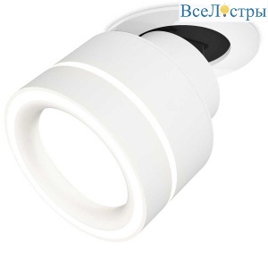 Комплект спота Ambrella light Techno Spot XM (A2241, A2105, C8101, N8433) XM8101523