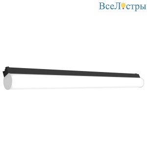 Трековый однофазный светильник Feron AL122 48579