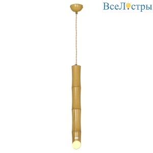 Подвесной светильник Lussole Bamboo LSP-8563-3