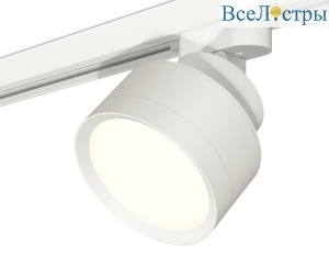 Трековый светильник Ambrella Light Track System XT8101001 (A2524, A2105, C8101, N8112)